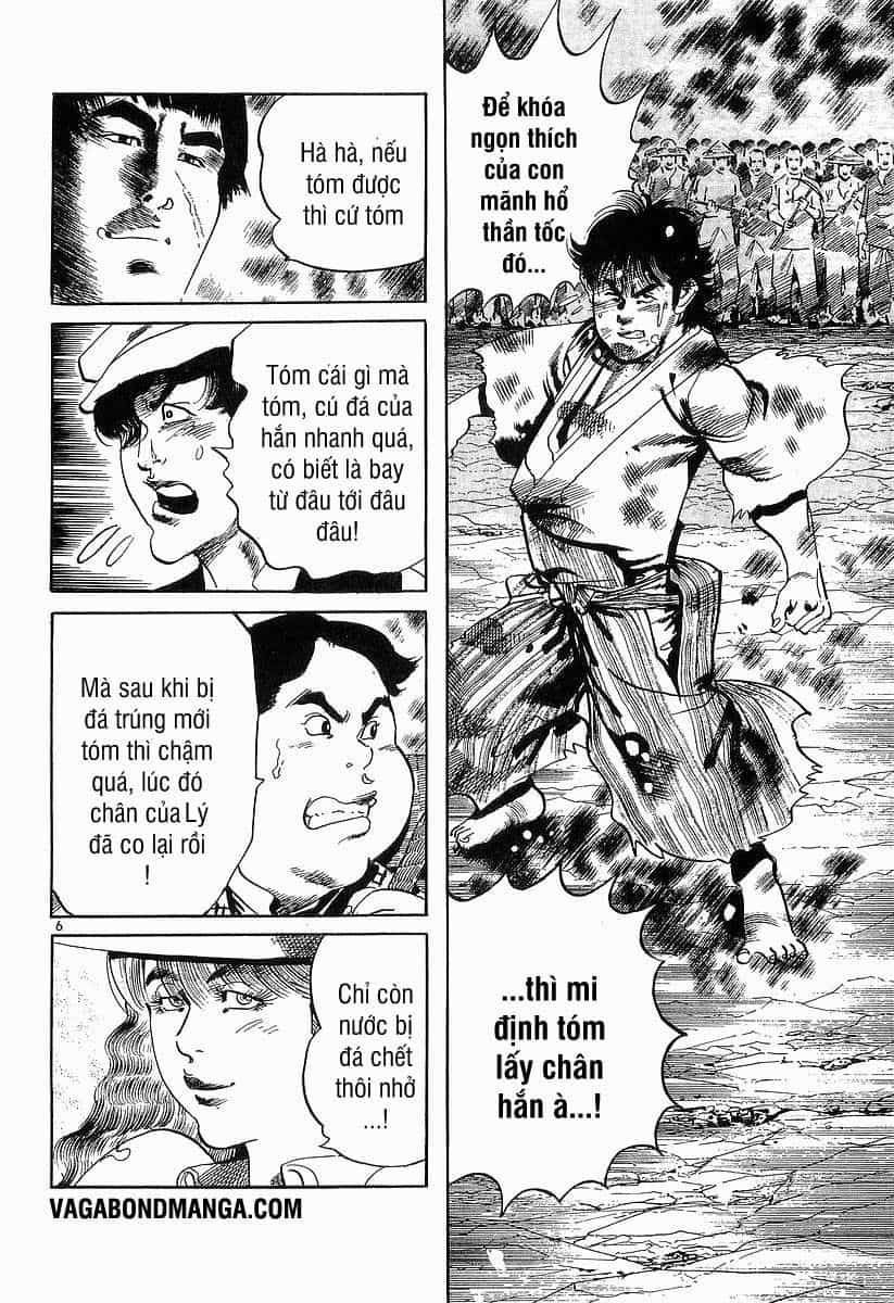 Conde Koma - Chương 95 - ảnh 7