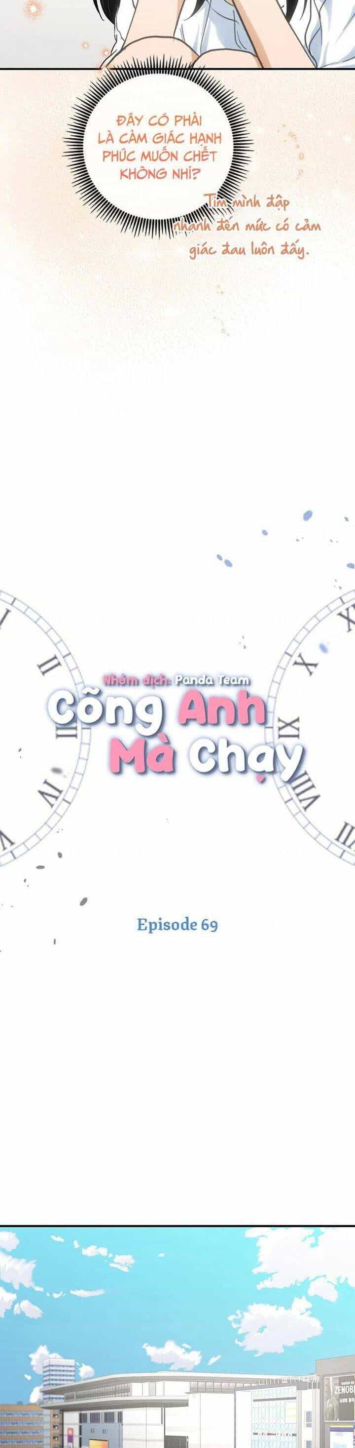Cõng Anh Mà Chạy - Chương 69 - ảnh 12