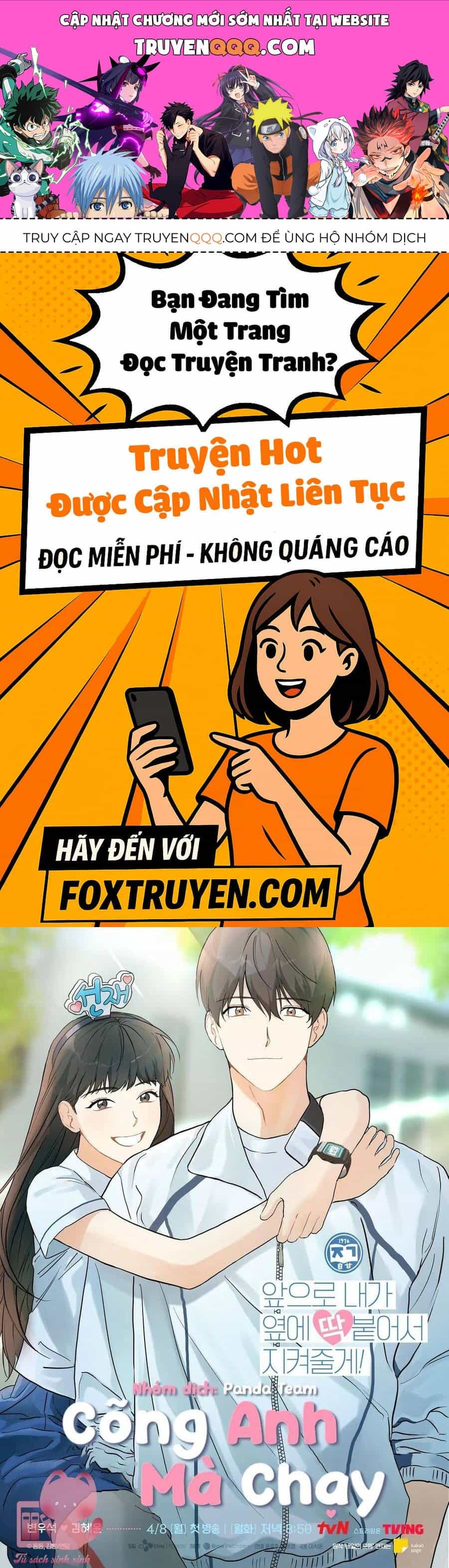 Cõng Anh Mà Chạy - Chương 74 - ảnh 1