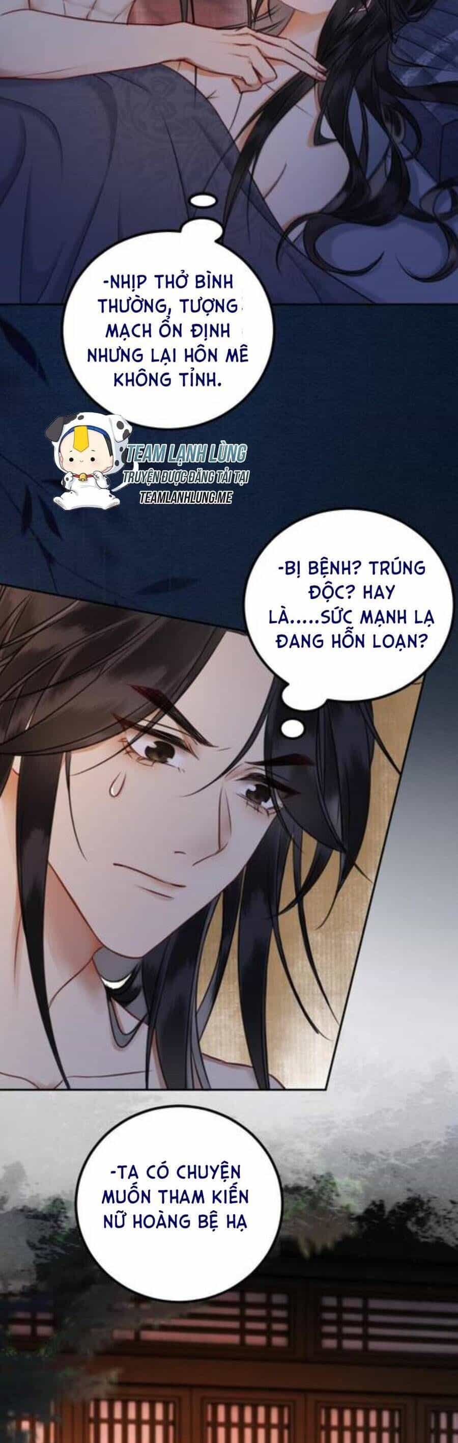Công Chúa Bá Đạo Tuyệt Sắc : Ám Vệ Ngày Nào Cũng Muốn Phạm Thượng - Chương 166 - ảnh 5
