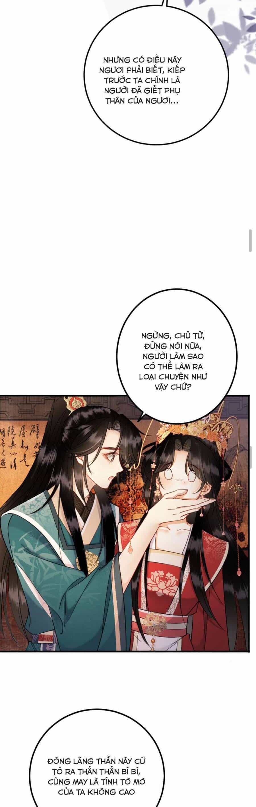 Công Chúa Bá Đạo Tuyệt Sắc : Ám Vệ Ngày Nào Cũng Muốn Phạm Thượng - Chương 178 - ảnh 12