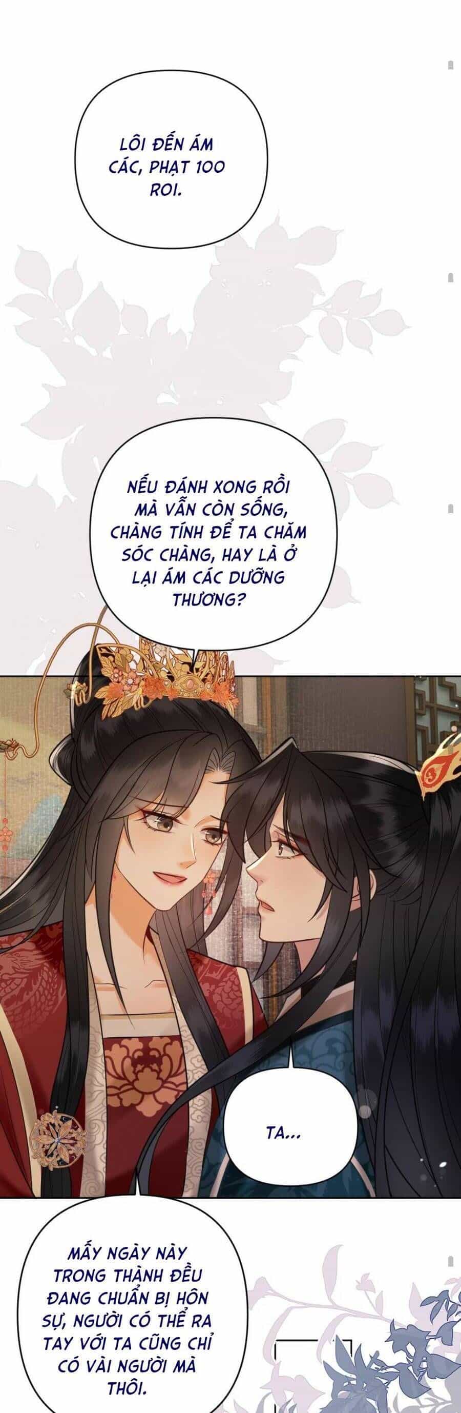 Công Chúa Bá Đạo Tuyệt Sắc : Ám Vệ Ngày Nào Cũng Muốn Phạm Thượng - Chương 186 - ảnh 14