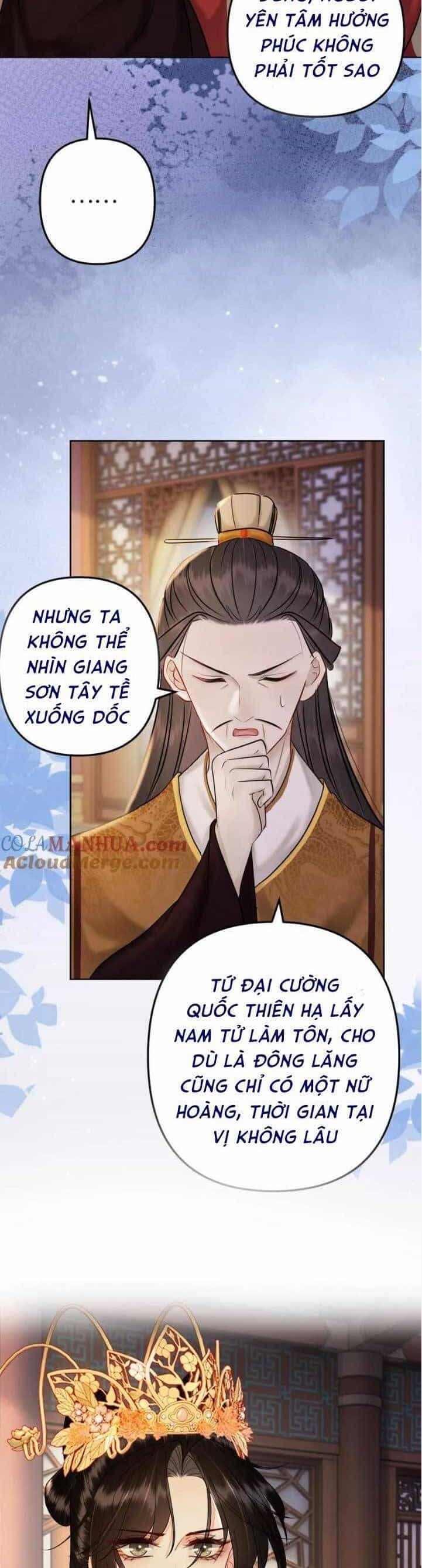 Công Chúa Bá Đạo Tuyệt Sắc : Ám Vệ Ngày Nào Cũng Muốn Phạm Thượng - Chương 211 - ảnh 10