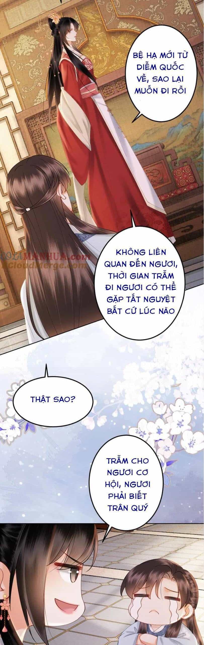Công Chúa Bá Đạo Tuyệt Sắc : Ám Vệ Ngày Nào Cũng Muốn Phạm Thượng - Chương 212 - ảnh 13