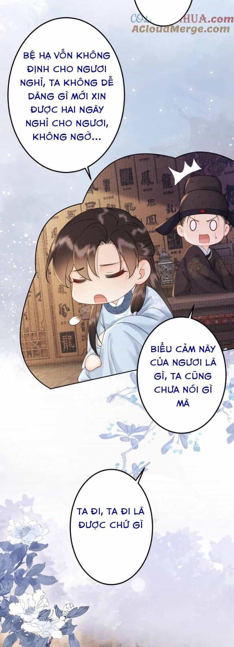 Công Chúa Bá Đạo Tuyệt Sắc : Ám Vệ Ngày Nào Cũng Muốn Phạm Thượng - Chương 212 - ảnh 17