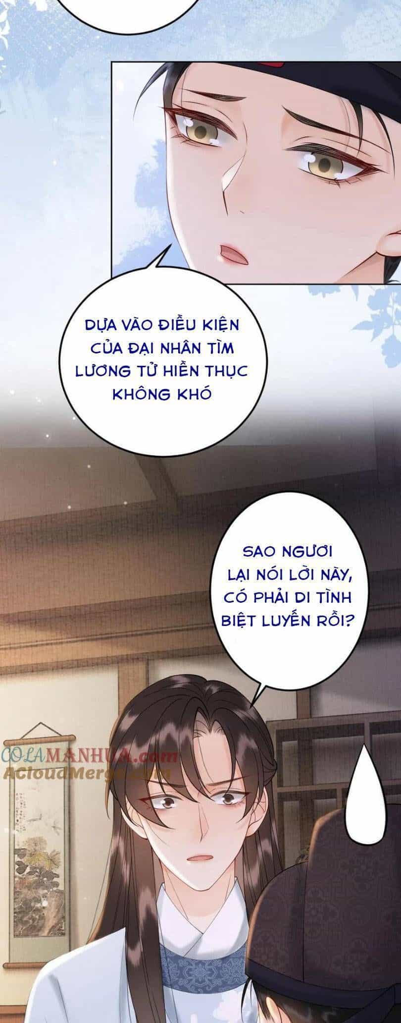 Công Chúa Bá Đạo Tuyệt Sắc : Ám Vệ Ngày Nào Cũng Muốn Phạm Thượng - Chương 212 - ảnh 19