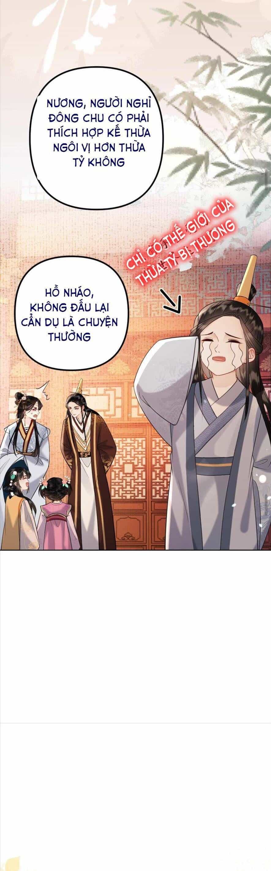Công Chúa Bá Đạo Tuyệt Sắc : Ám Vệ Ngày Nào Cũng Muốn Phạm Thượng - Chương 226 - ảnh 9