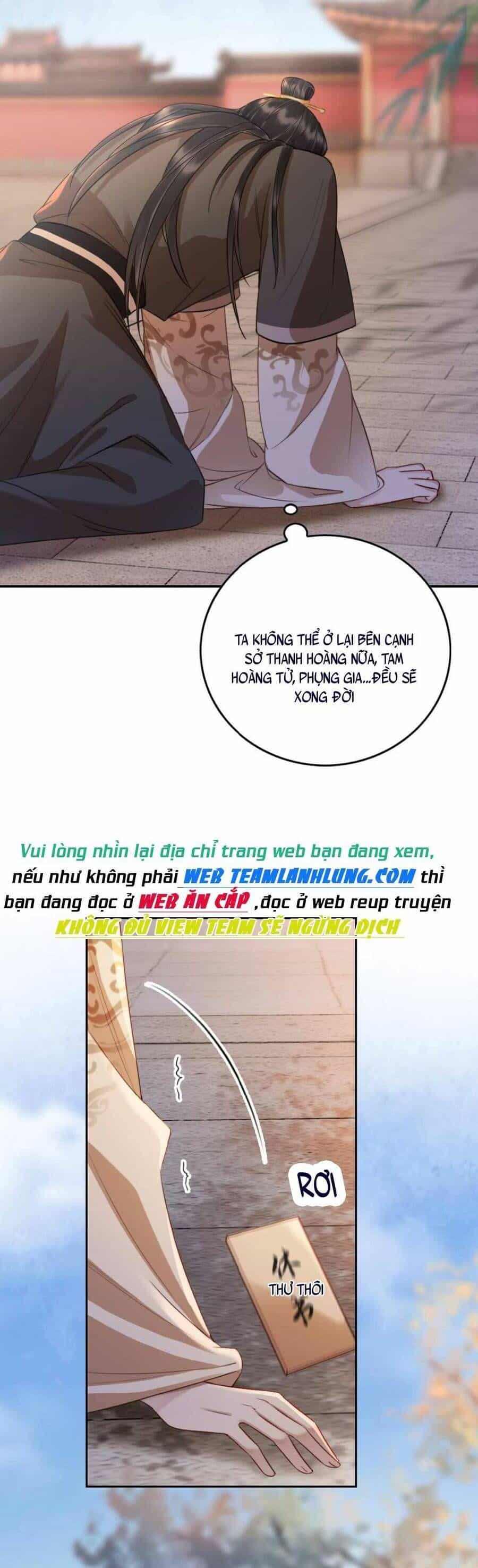 Công Chúa Bá Đạo Tuyệt Sắc : Ám Vệ Ngày Nào Cũng Muốn Phạm Thượng - Chương 31 - ảnh 8
