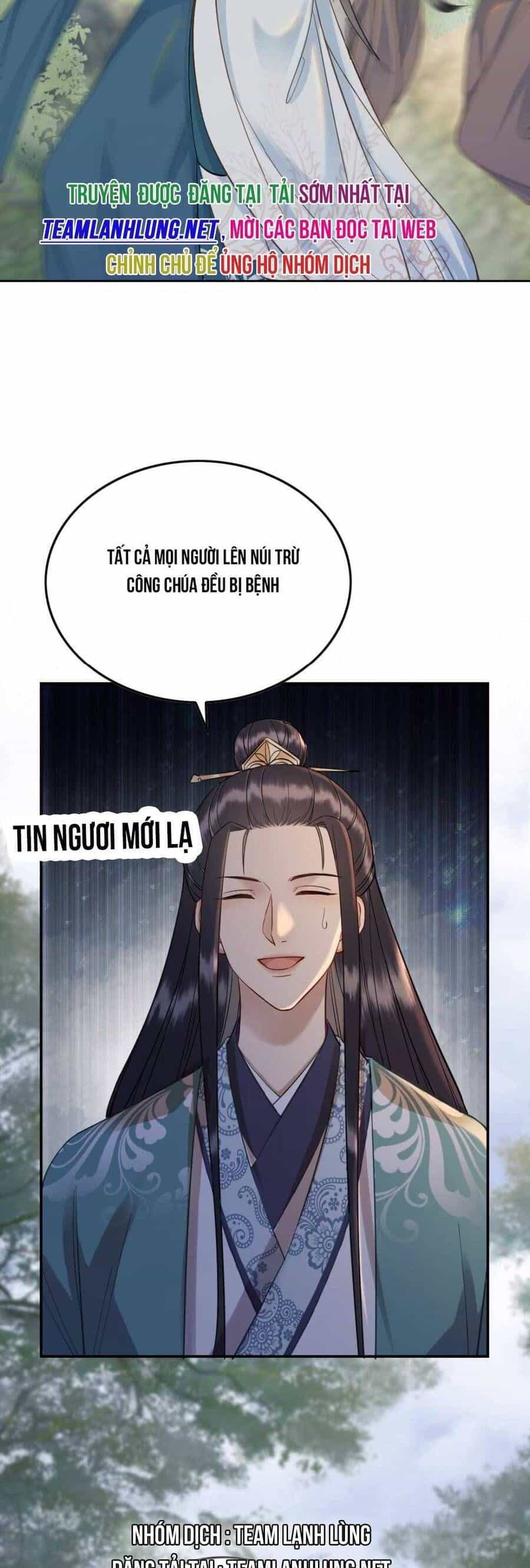Công Chúa Bá Đạo Tuyệt Sắc : Ám Vệ Ngày Nào Cũng Muốn Phạm Thượng - Chương 38 - ảnh 17