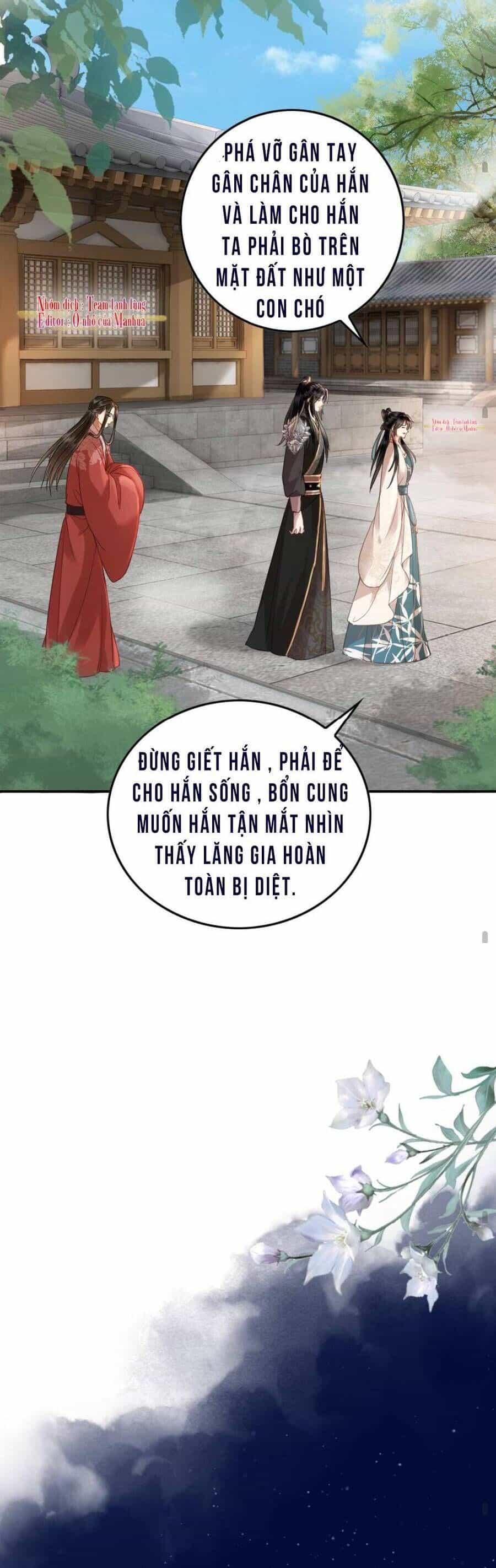 Công Chúa Bá Đạo Tuyệt Sắc : Ám Vệ Ngày Nào Cũng Muốn Phạm Thượng - Chương 57 - ảnh 15