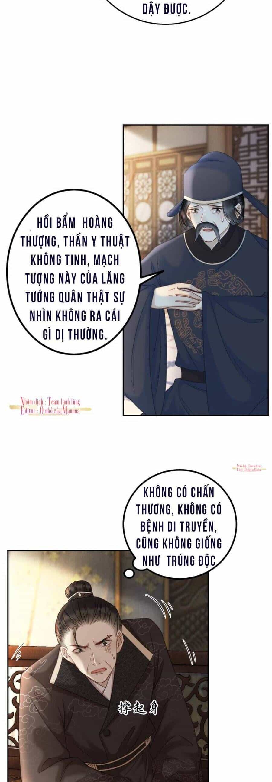 Công Chúa Bá Đạo Tuyệt Sắc : Ám Vệ Ngày Nào Cũng Muốn Phạm Thượng - Chương 57 - ảnh 9