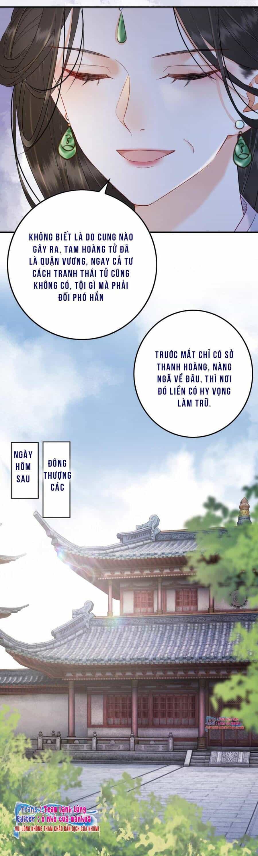 Công Chúa Bá Đạo Tuyệt Sắc : Ám Vệ Ngày Nào Cũng Muốn Phạm Thượng - Chương 77 - ảnh 13