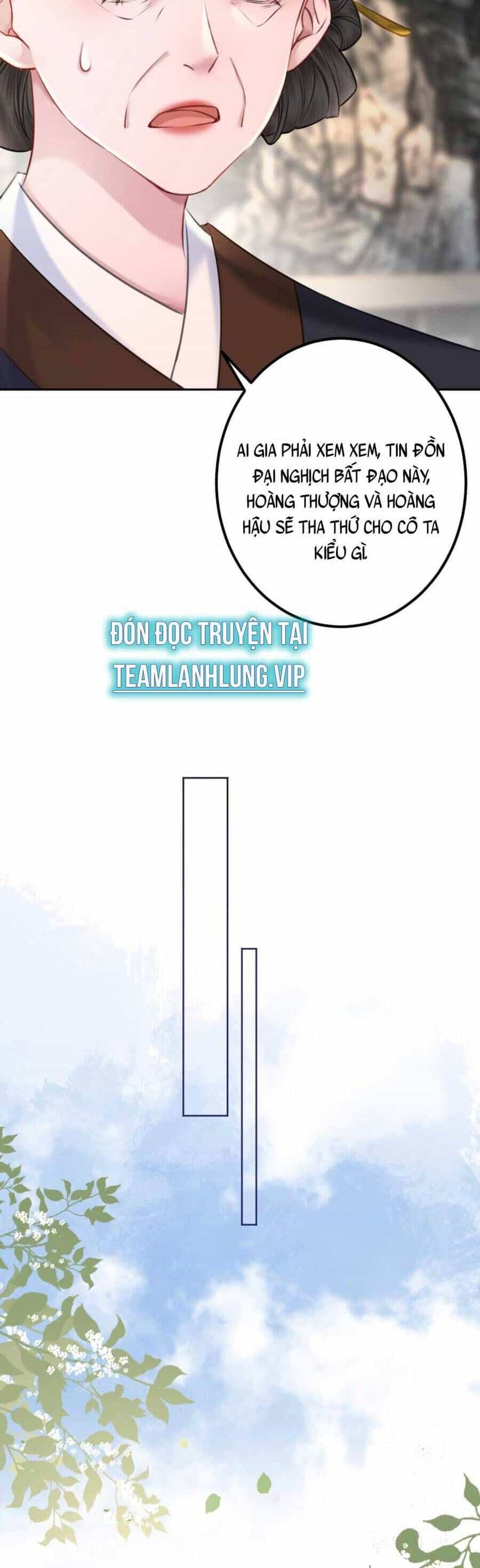 Công Chúa Bá Đạo Tuyệt Sắc : Ám Vệ Ngày Nào Cũng Muốn Phạm Thượng - Chương 93 - ảnh 12