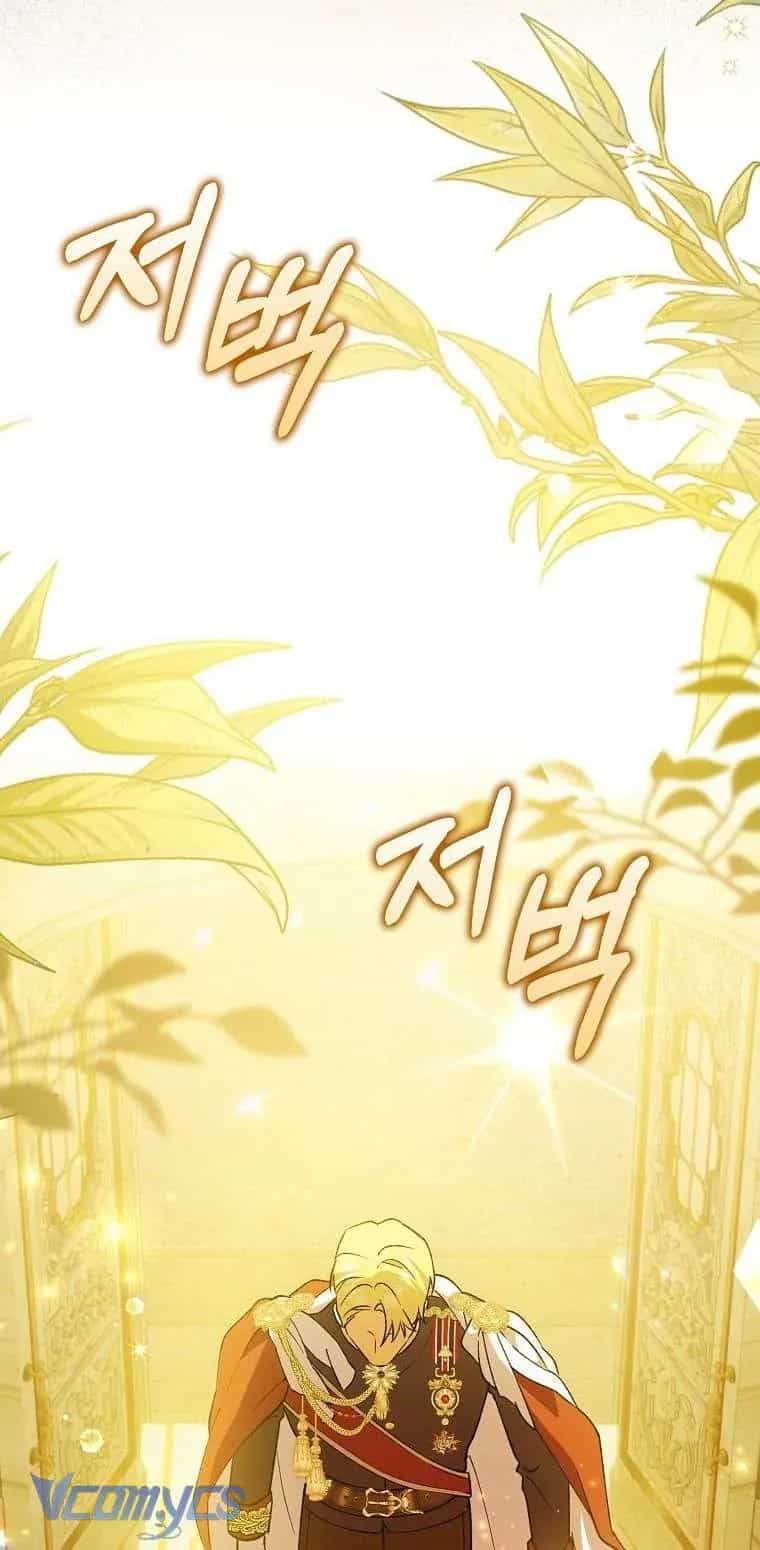 Công Chúa Bạch Hổ Không Có Nguy Hiểm Nha! - Chương 1 - ảnh 82