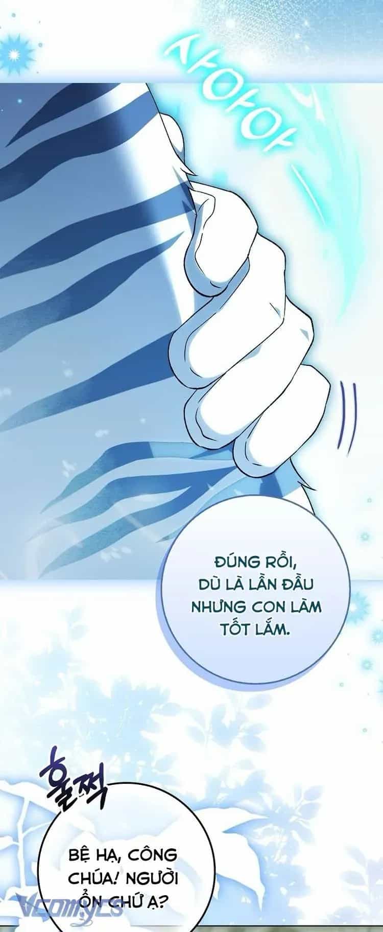 Công Chúa Bạch Hổ Không Có Nguy Hiểm Nha! - Chương 10 - ảnh 22