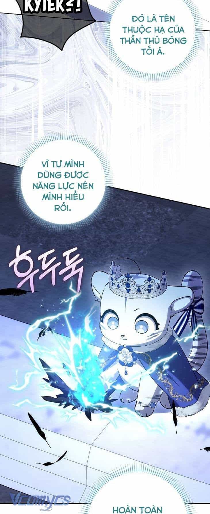 Công Chúa Bạch Hổ Không Có Nguy Hiểm Nha! - Chương 11 - ảnh 44