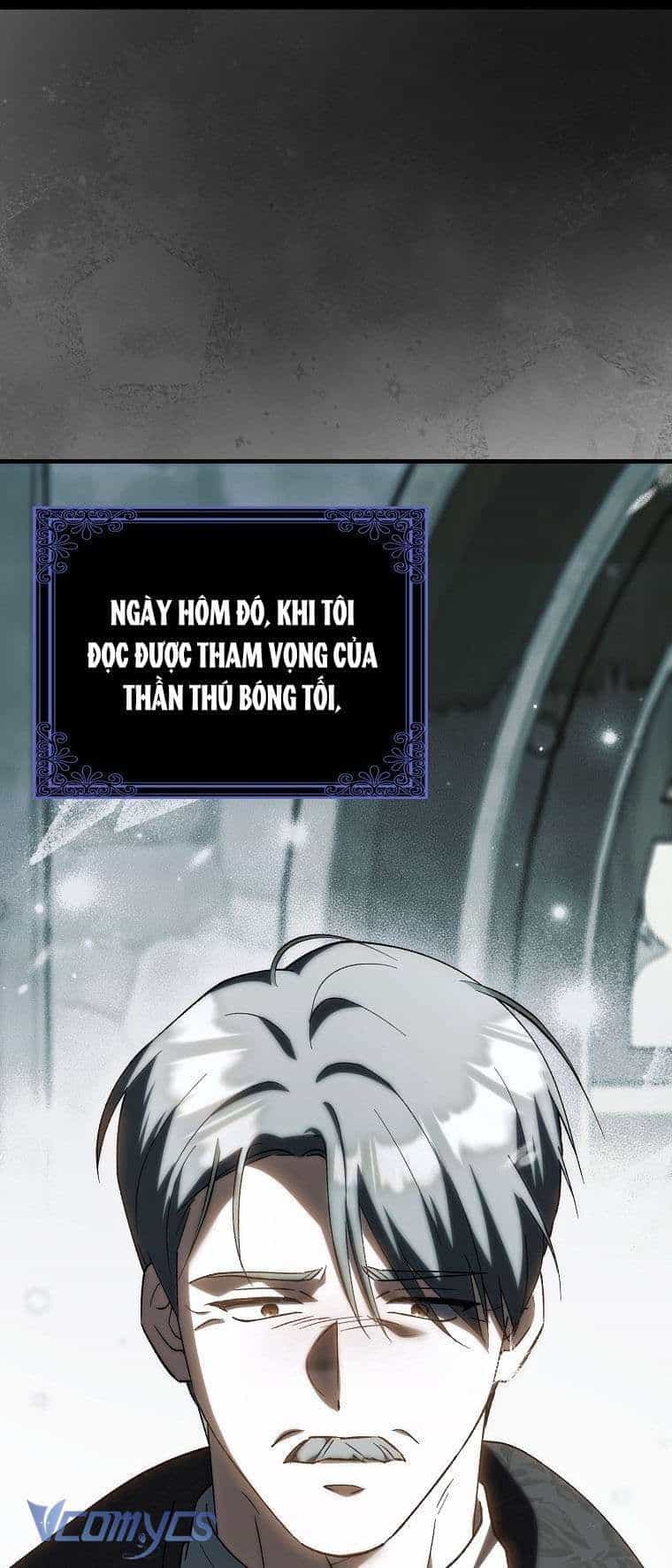 Công Chúa Bạch Hổ Không Có Nguy Hiểm Nha! - Chương 13 - ảnh 15