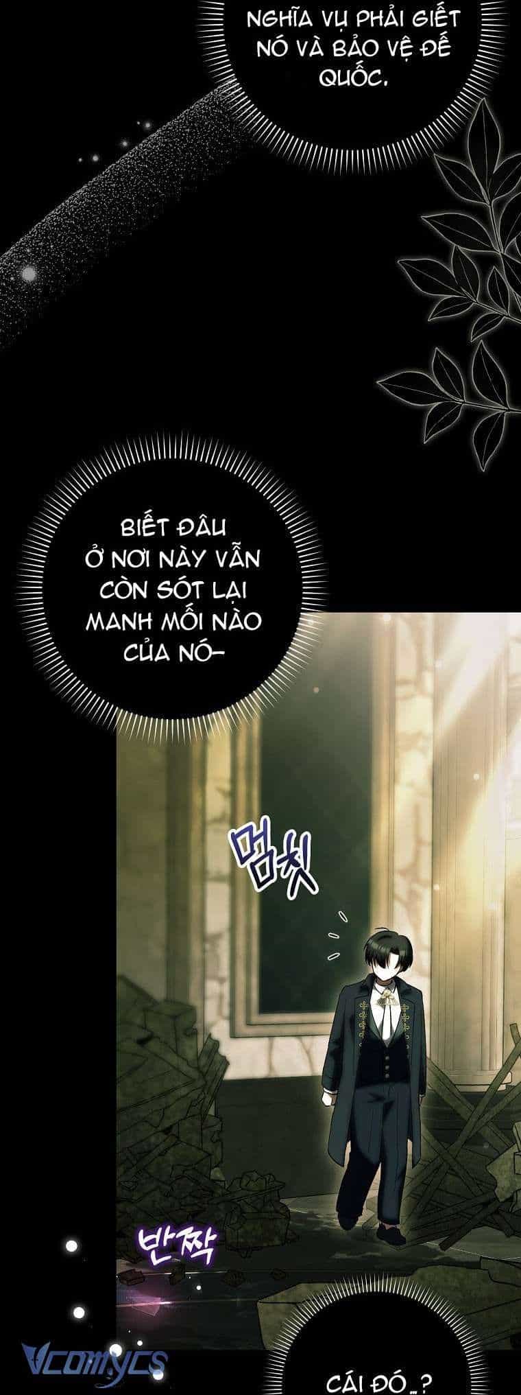 Công Chúa Bạch Hổ Không Có Nguy Hiểm Nha! - Chương 13 - ảnh 36