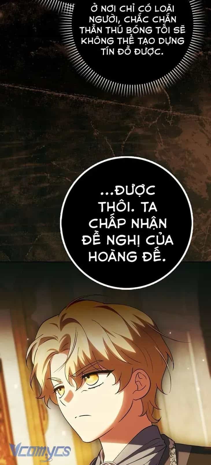 Công Chúa Bạch Hổ Không Có Nguy Hiểm Nha! - Chương 14 - ảnh 4