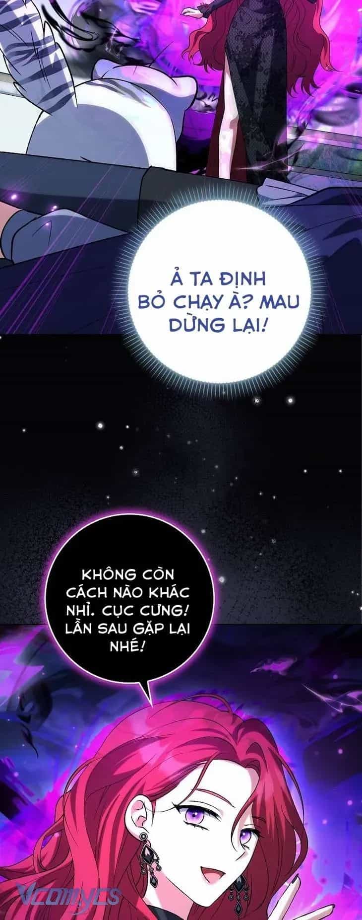 Công Chúa Bạch Hổ Không Có Nguy Hiểm Nha! - Chương 14 - ảnh 76