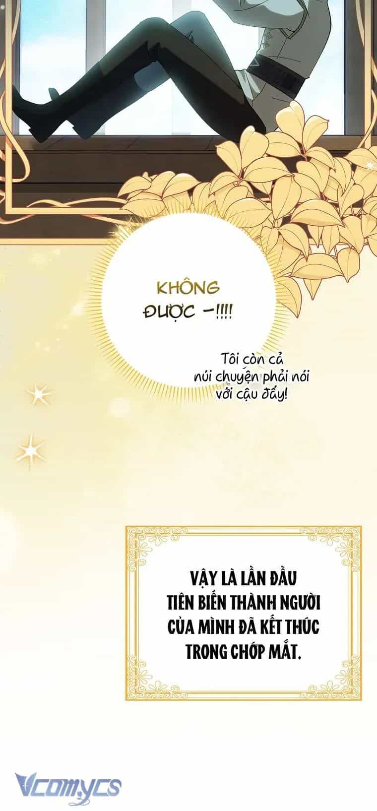 Công Chúa Bạch Hổ Không Có Nguy Hiểm Nha! - Chương 16 - ảnh 17