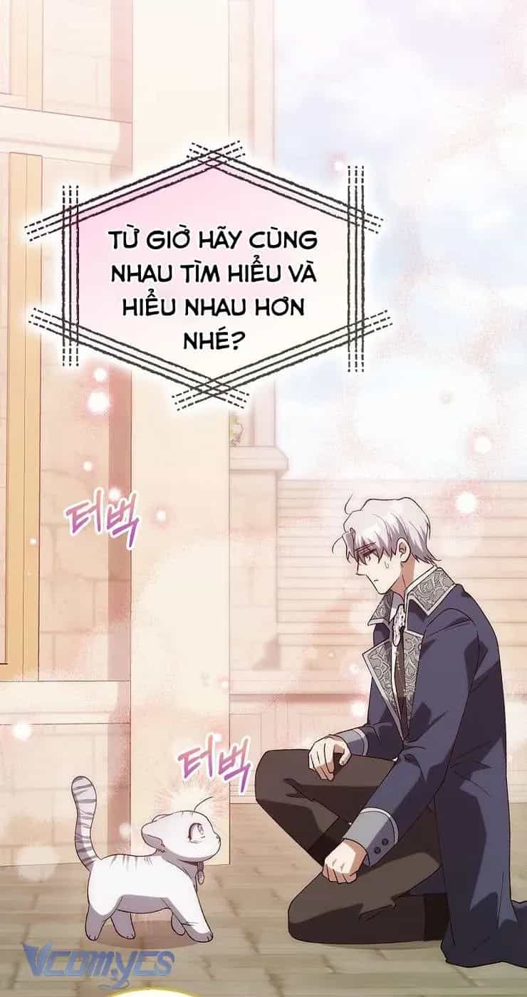 Công Chúa Bạch Hổ Không Có Nguy Hiểm Nha! - Chương 17 - ảnh 43