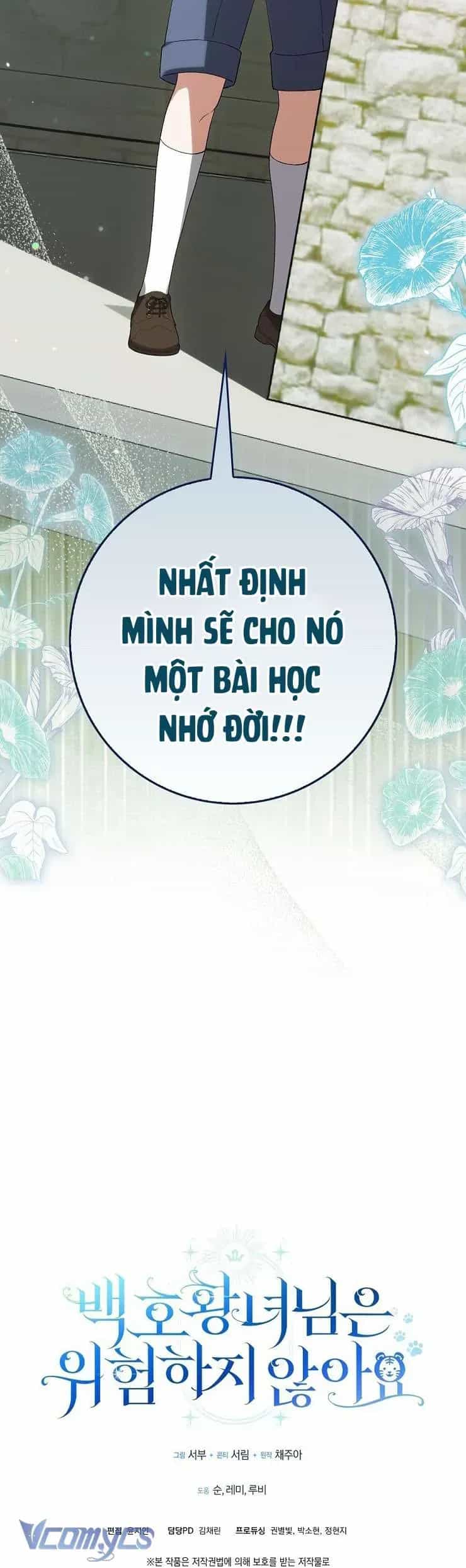 Công Chúa Bạch Hổ Không Có Nguy Hiểm Nha! - Chương 17 - ảnh 60
