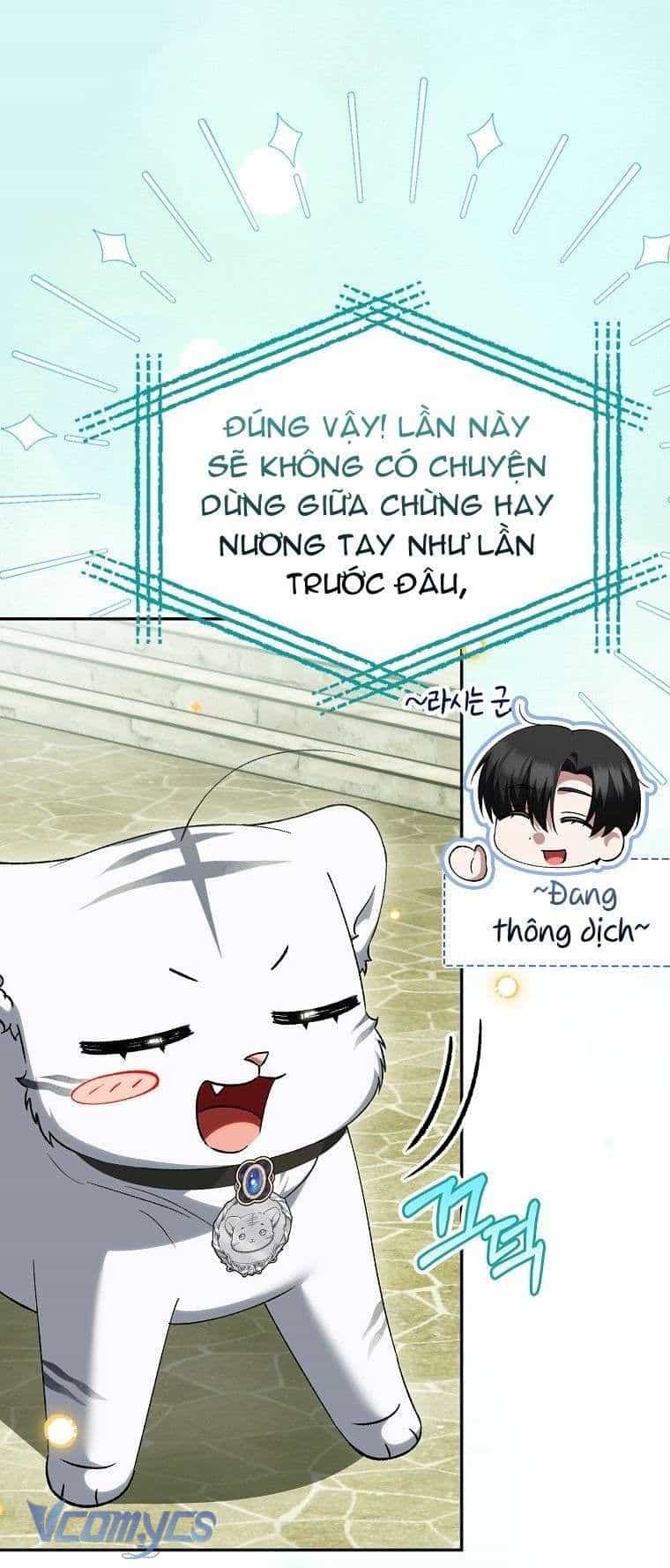 Công Chúa Bạch Hổ Không Có Nguy Hiểm Nha! - Chương 19 - ảnh 17