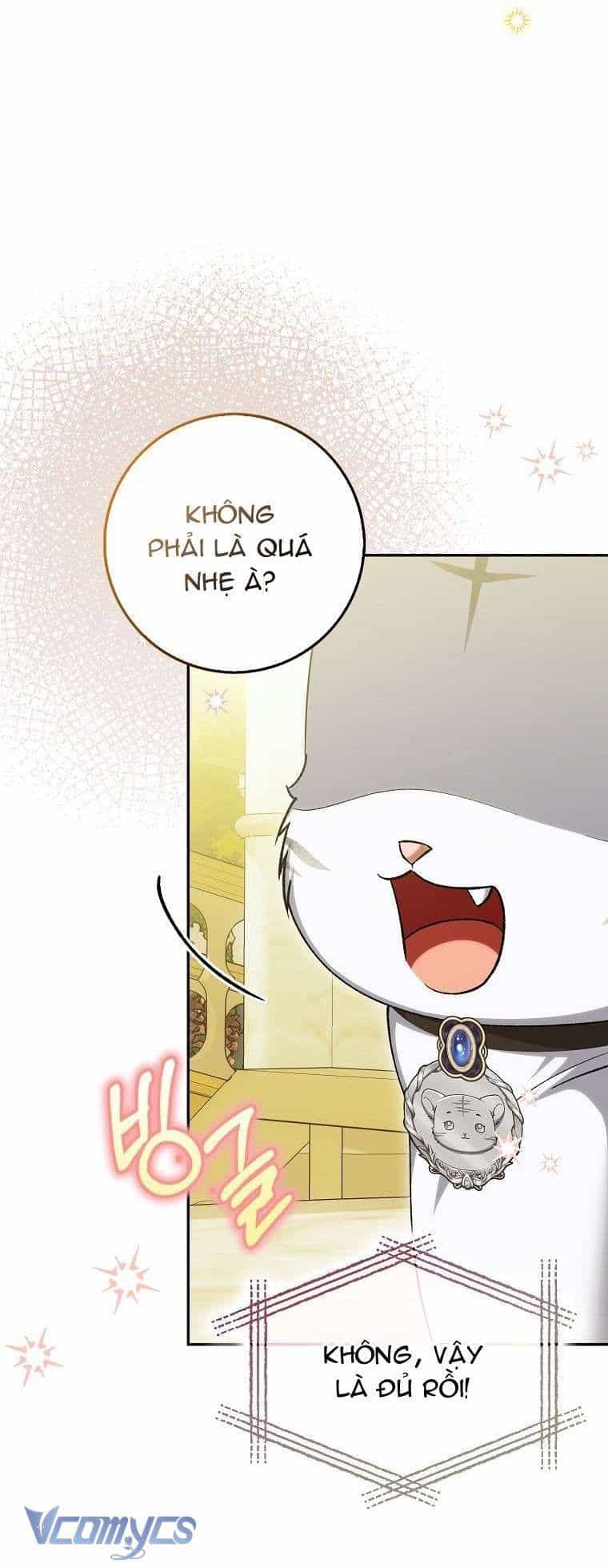 Công Chúa Bạch Hổ Không Có Nguy Hiểm Nha! - Chương 19 - ảnh 7