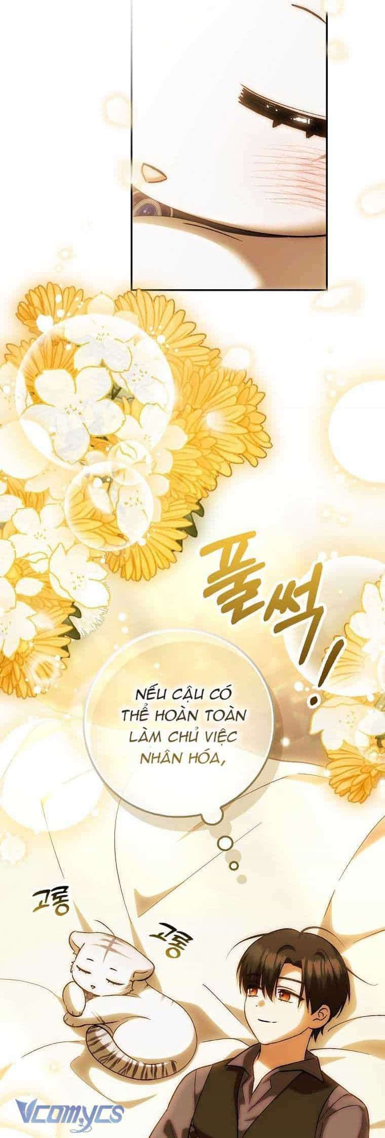 Công Chúa Bạch Hổ Không Có Nguy Hiểm Nha! - Chương 20 - ảnh 57