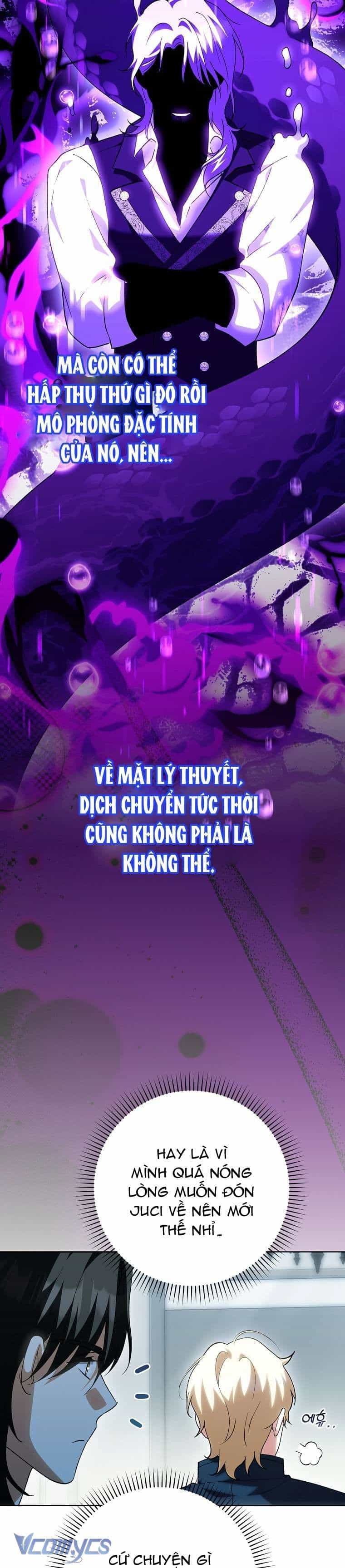 Công Chúa Bạch Hổ Không Có Nguy Hiểm Nha! - Chương 24 - ảnh 51