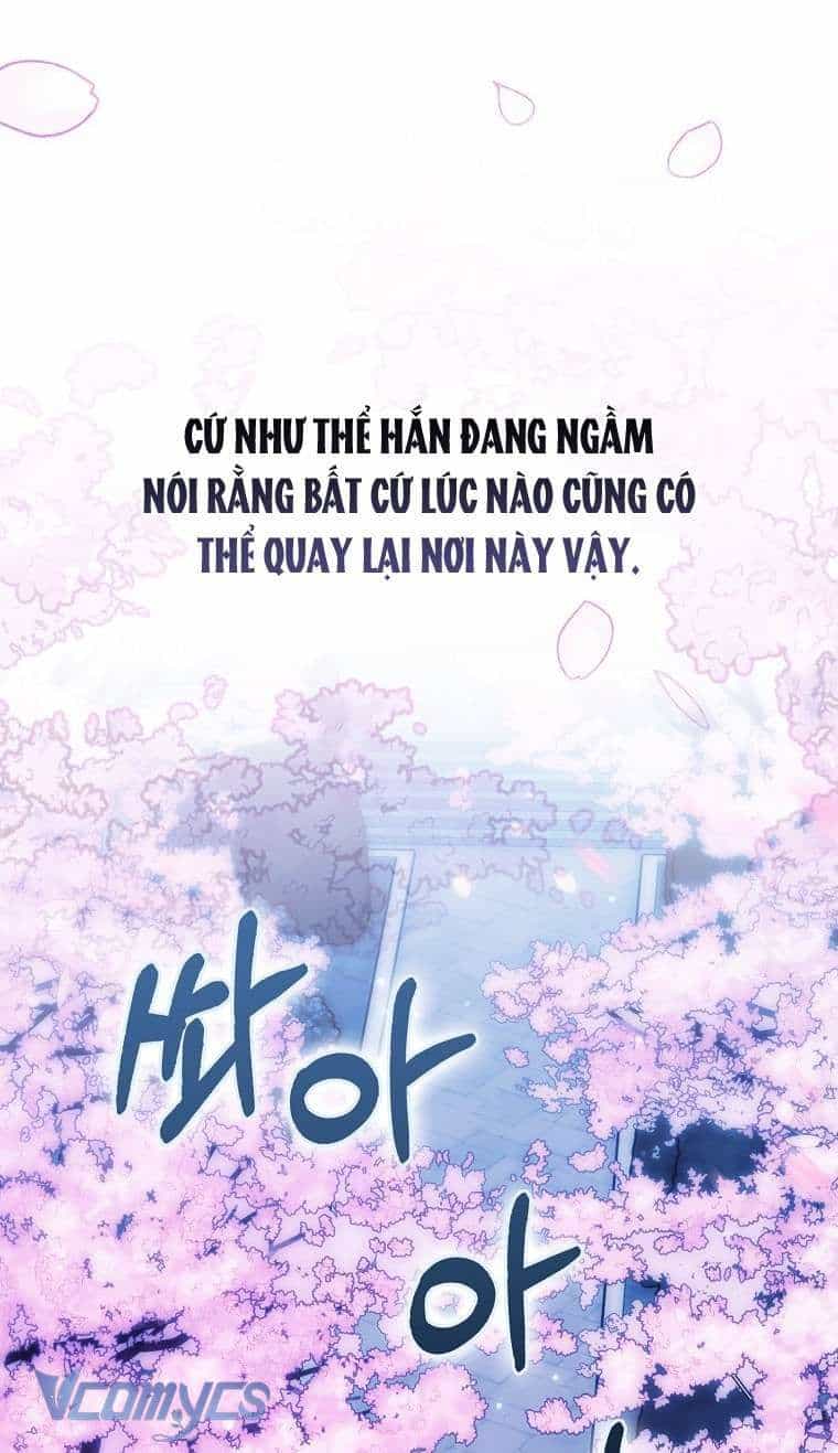 Công Chúa Bạch Hổ Không Có Nguy Hiểm Nha! - Chương 26 - ảnh 20