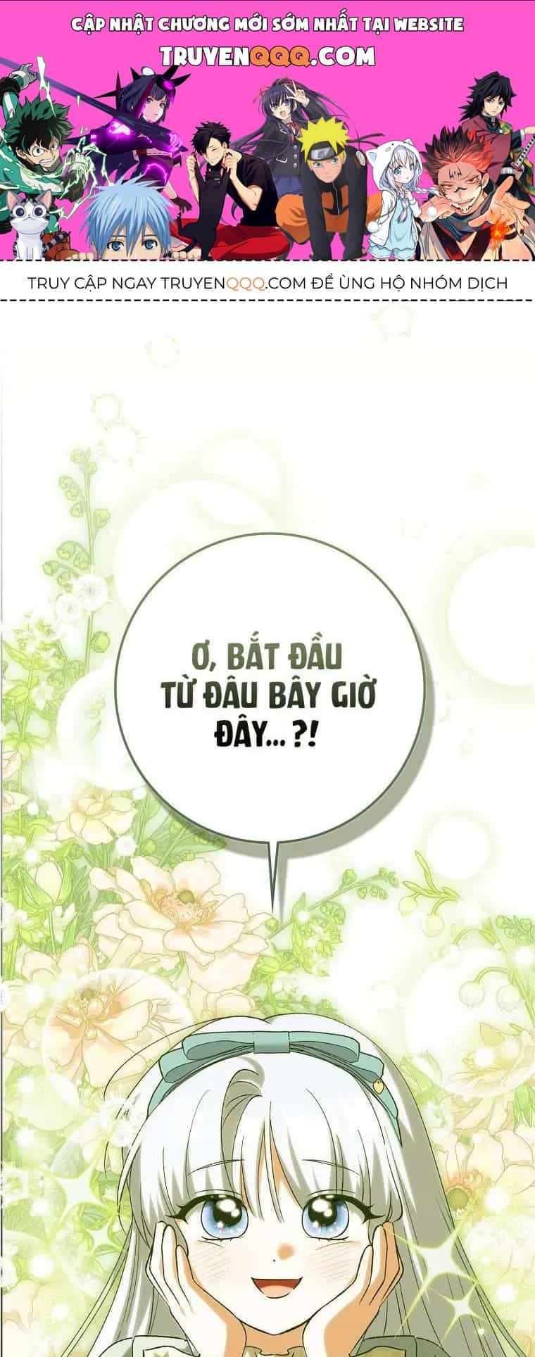 Công Chúa Bạch Hổ Không Có Nguy Hiểm Nha! - Chương 28 - ảnh 1