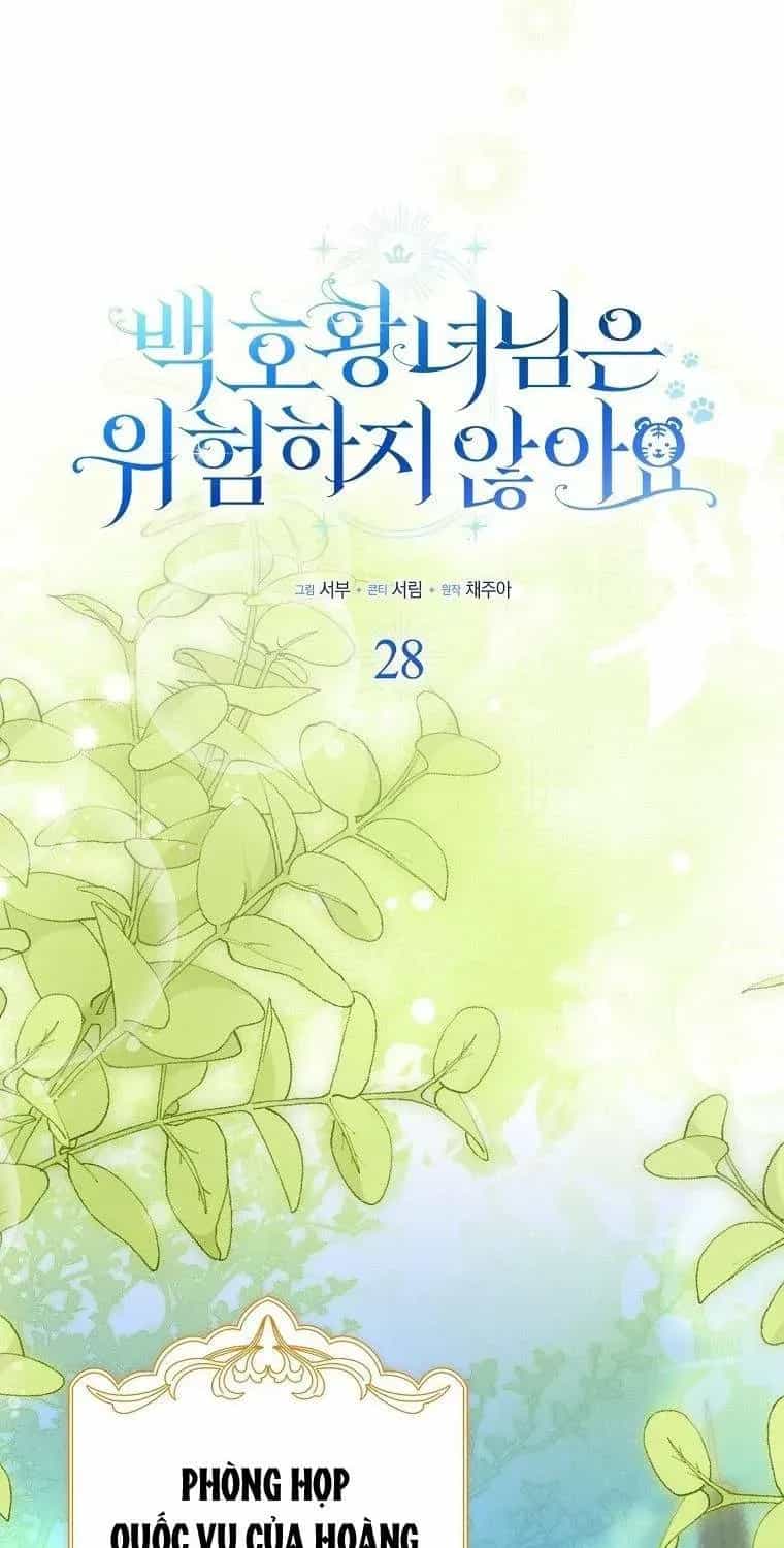 Công Chúa Bạch Hổ Không Có Nguy Hiểm Nha! - Chương 28 - ảnh 42
