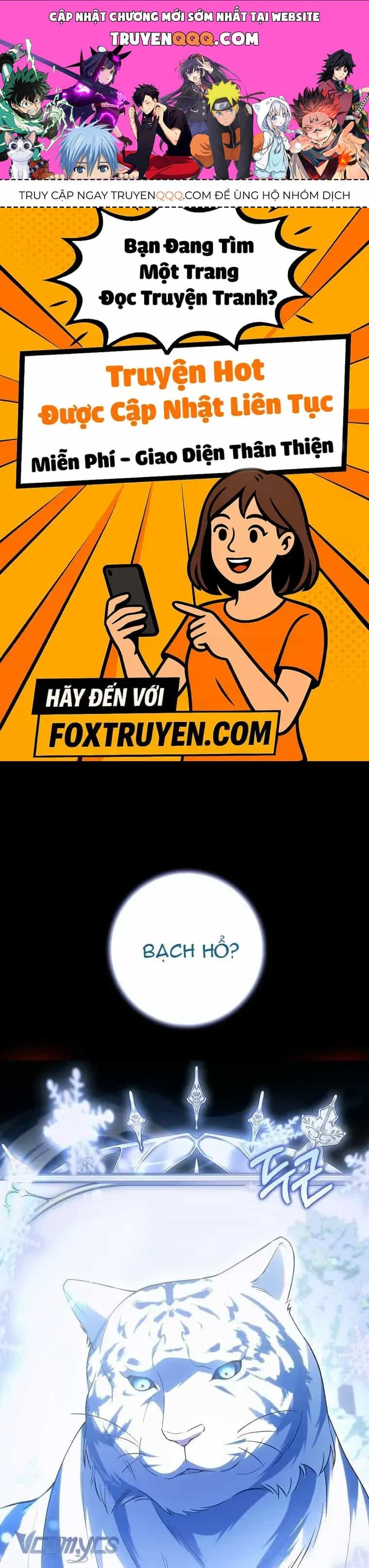 Công Chúa Bạch Hổ Không Có Nguy Hiểm Nha! - Chương 3 - ảnh 1