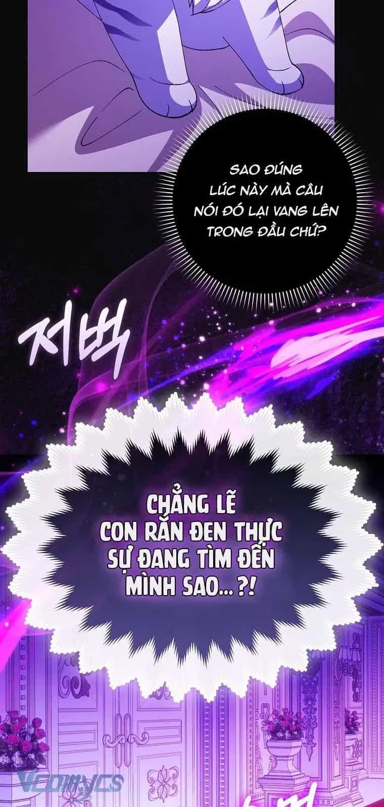 Công Chúa Bạch Hổ Không Có Nguy Hiểm Nha! - Chương 5 - ảnh 14