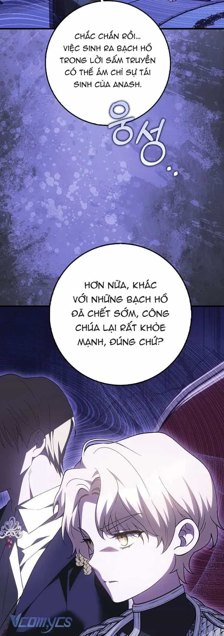 Công Chúa Bạch Hổ Không Có Nguy Hiểm Nha! - Chương 5 - ảnh 49