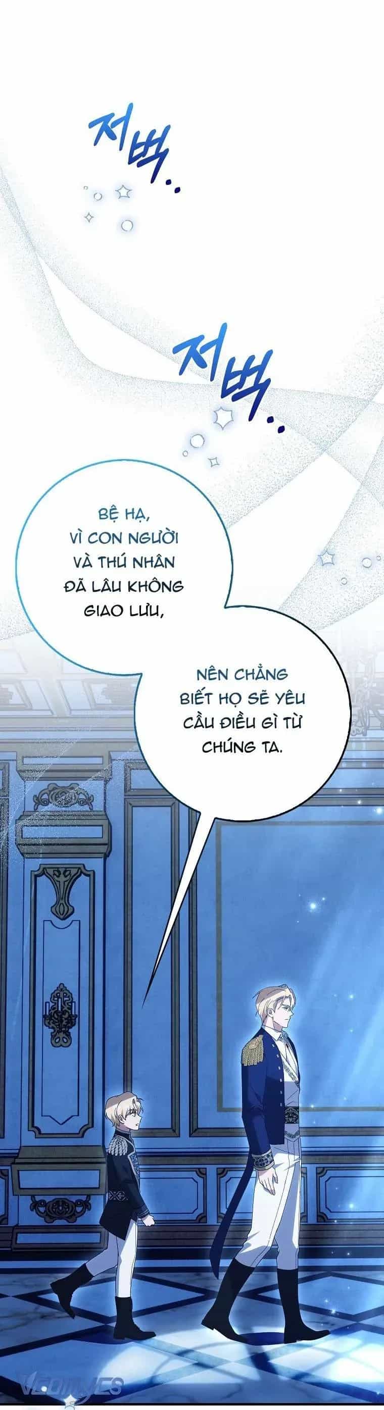 Công Chúa Bạch Hổ Không Có Nguy Hiểm Nha! - Chương 5 - ảnh 78