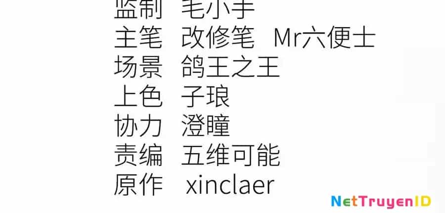 Công Chúa Củi Mục Khởi Động Lại Nhân Sinh - Chương 21 - ảnh 12