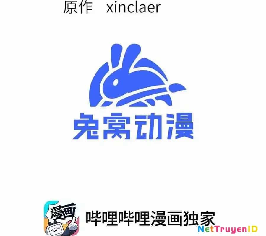 Công Chúa Củi Mục Khởi Động Lại Nhân Sinh - Chương 29 - ảnh 5