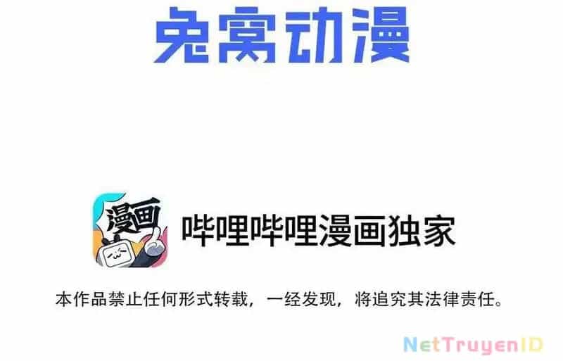 Công Chúa Củi Mục Khởi Động Lại Nhân Sinh - Chương 32 - ảnh 7