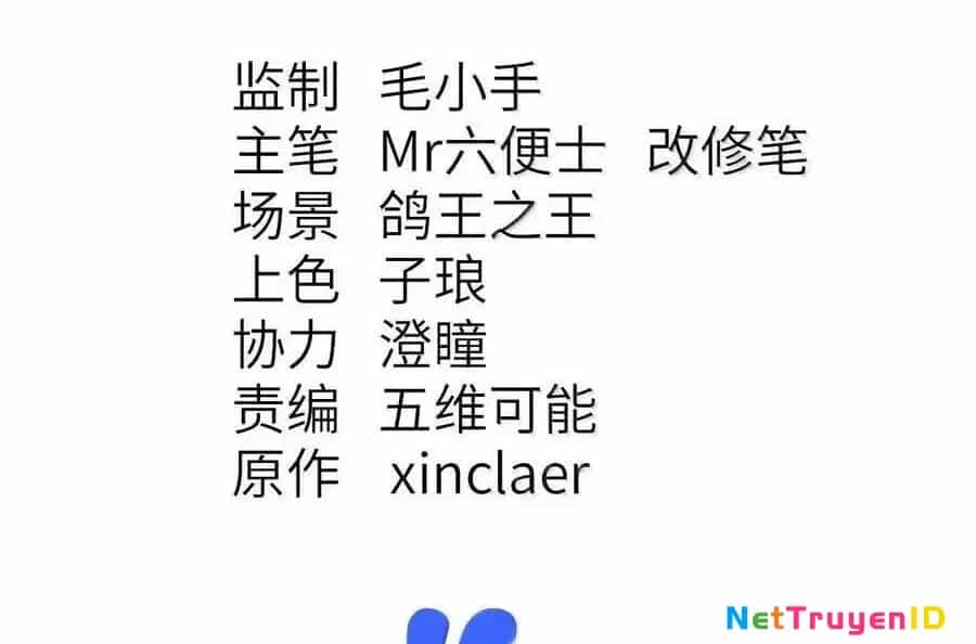 Công Chúa Củi Mục Khởi Động Lại Nhân Sinh - Chương 37 - ảnh 5