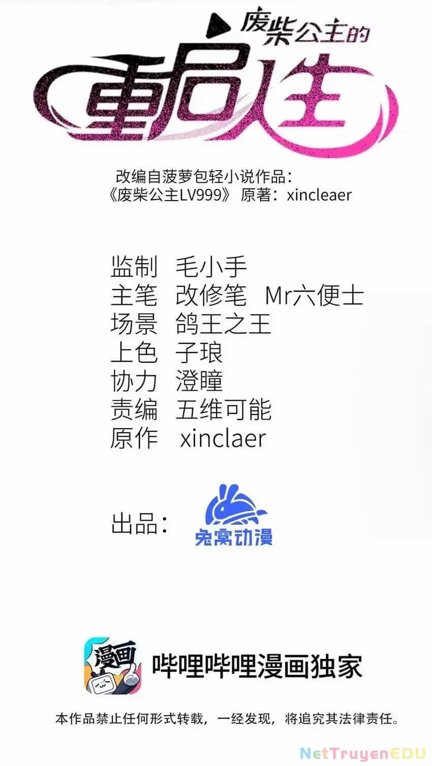 Công Chúa Củi Mục Khởi Động Lại Nhân Sinh - Chương 7 - ảnh 3