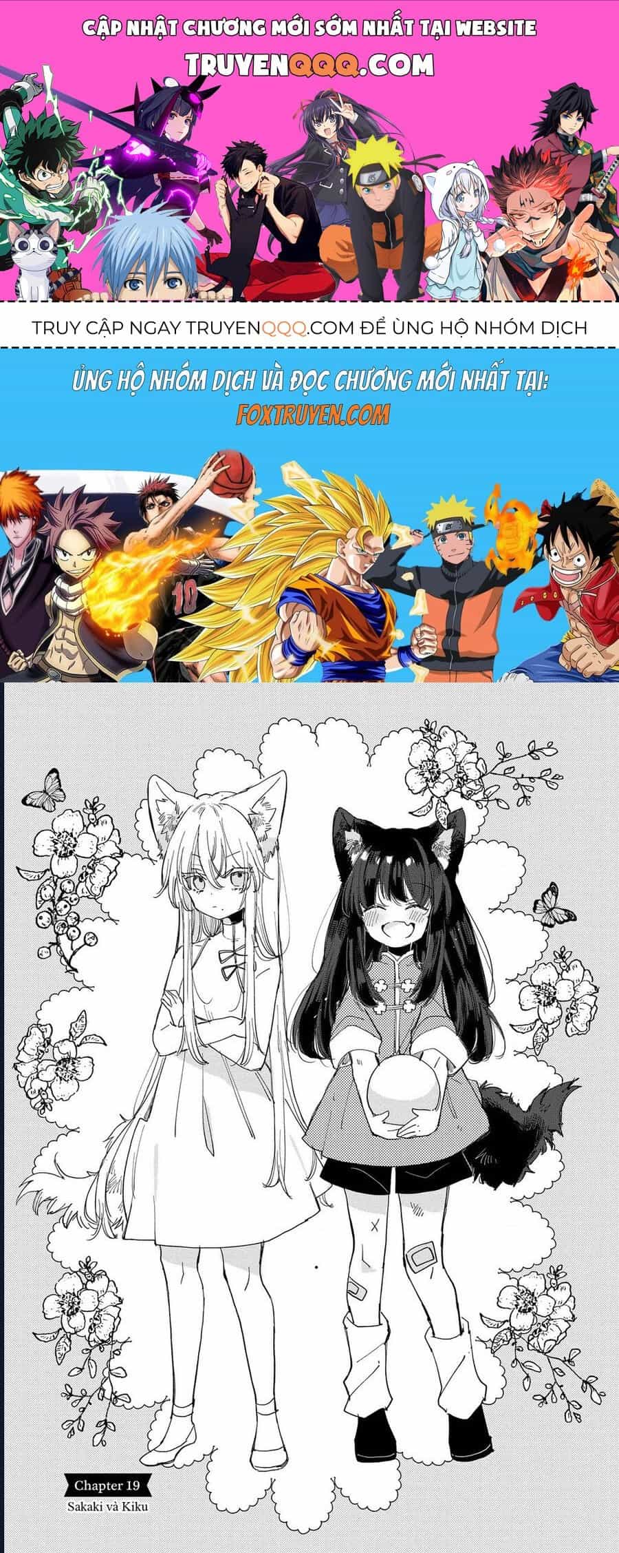 Công Chúa Cừu Trong Lốt Sói - Chương 19 - ảnh 1