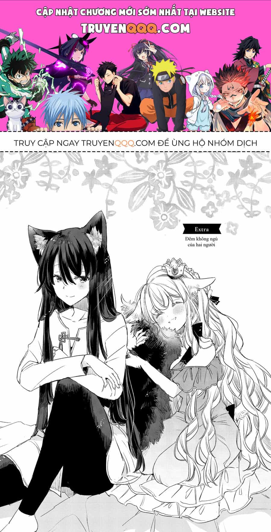 Công Chúa Cừu Trong Lốt Sói - Chương 7.5 - ảnh 1