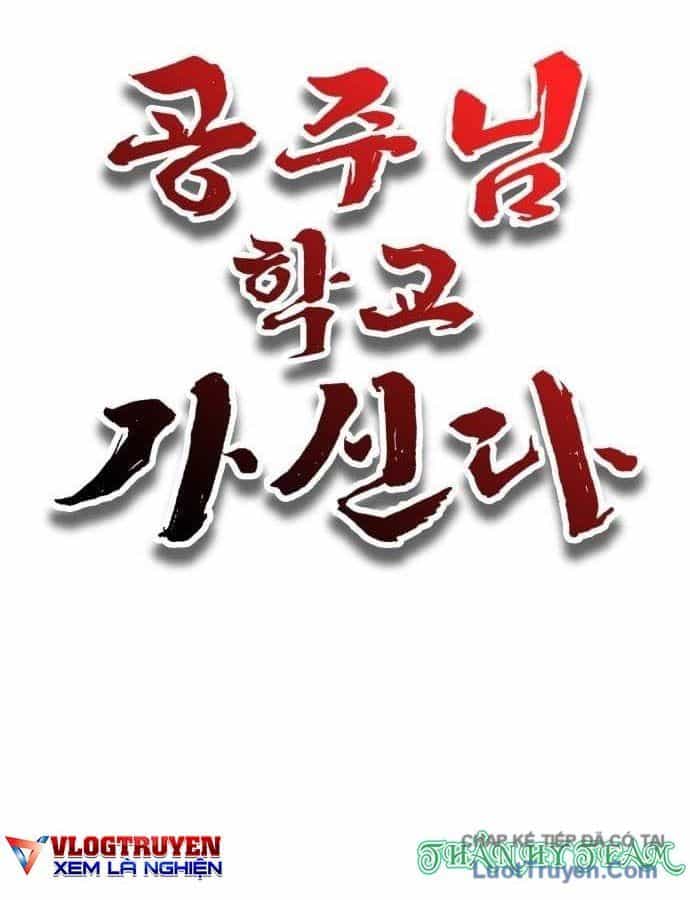Công Chúa Đi Học - Chương 19 - ảnh 48