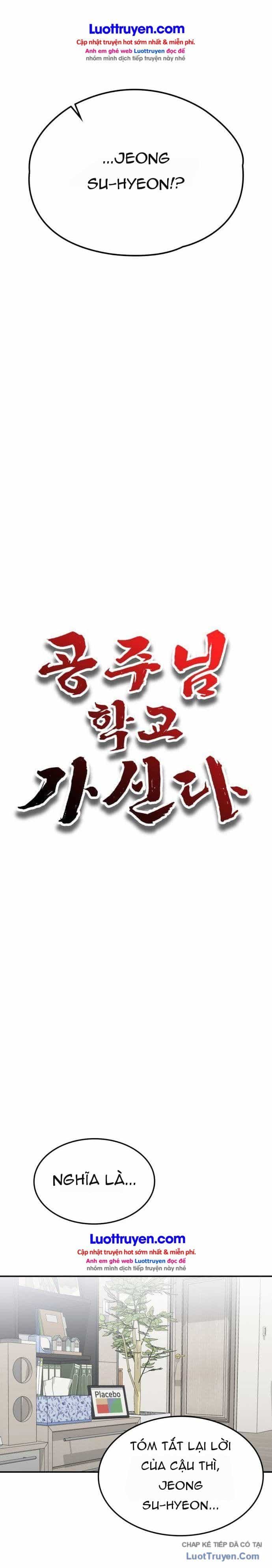 Công Chúa Đi Học - Chương 21 - ảnh 11
