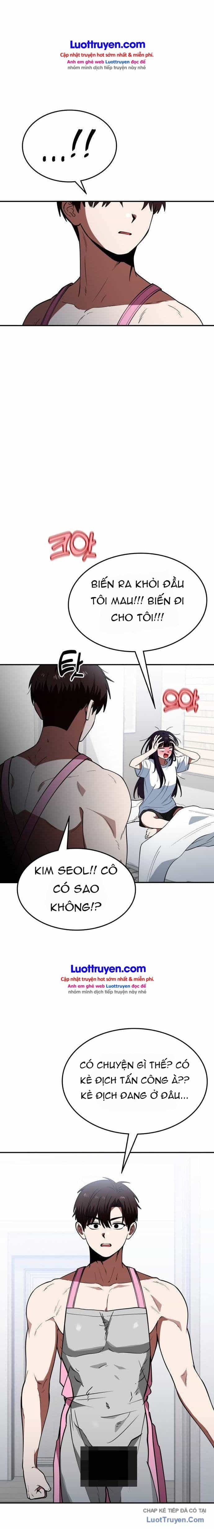 Công Chúa Đi Học - Chương 21 - ảnh 29