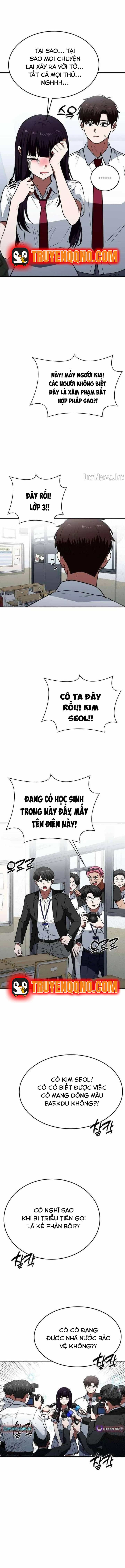 Công Chúa Đi Học - Chương 30 - ảnh 12