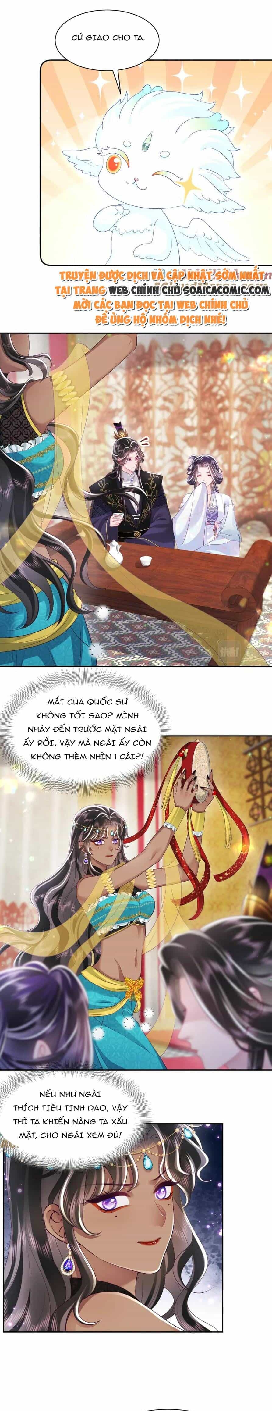 Công Chúa Độc Ác Và Quốc Sư Cấm Dụcmua Sách Bán Chạy Nhất Trực Tuyến - Chương 67 - ảnh 7